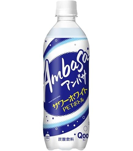 Amazon.co.jp: ファンタ フルーツパンチ（復刻版デザイン） 490ml PET